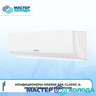 MASTER-KOLODA-MOSKVA-REMONT-KONDITIONEROV-_265