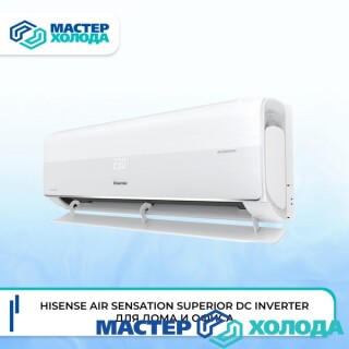 MASTER-KOLODA-MOSKVA-REMONT-KONDITIONEROV-_275
