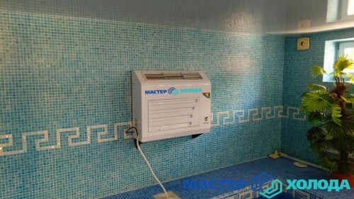 Мастер Холода Москва Ремонт Кондиционеров 487