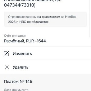 MASTER-KOLODA-MOSKVA-REMONT-KONDITIONEROV-_495