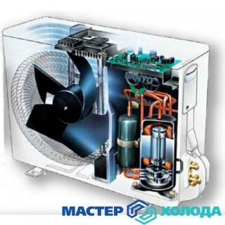 MASTER-KOLODA-MOSKVA-REMONT-KONDITIONEROV-_50