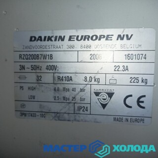 MASTER-KOLODA-MOSKVA-REMONT-KONDITIONEROV-_775