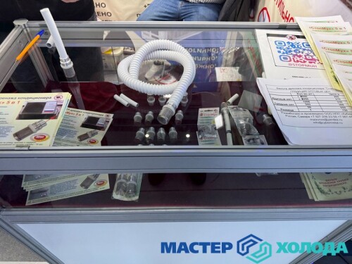 MASTER-KOLODA-MOSKVA-REMONT-KONDITIONEROV-_777.jpeg