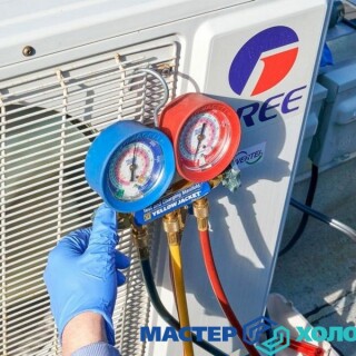 MASTER-KOLODA-MOSKVA-REMONT-KONDITIONEROV-_801