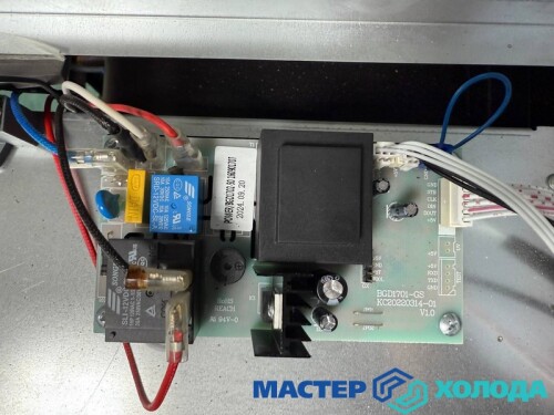MASTER-KOLODA-MOSKVA-REMONT-KONDITIONEROV-_526.jpeg