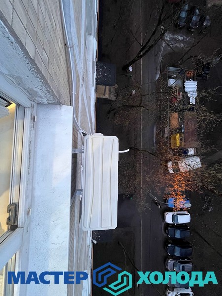 MASTER-KOLODA-MOSKVA-MONTAZT-KONDITIONEROV-_30.jpeg