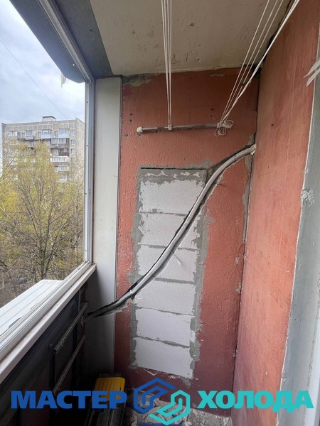 MASTER-KOLODA-MOSKVA-KUPIT-KONDITIONER-S-USTANOVKOI-_10.jpeg