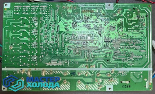 REMONT-PLATY-KONDITIONERA-MASTER-KOLODA-MOSKVA-000_10.jpeg