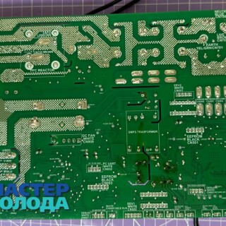 REMONT-PLATY-KONDITIONERA-MASTER-KOLODA-MOSKVA-000_3