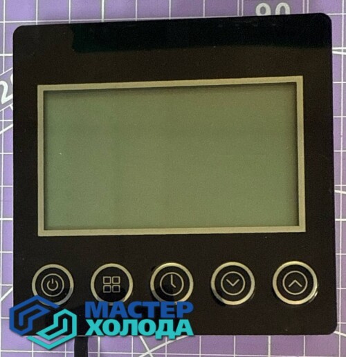 REMONT-PLATY-KONDITIONERA-MASTER-KOLODA-MOSKVA-000_4.jpeg